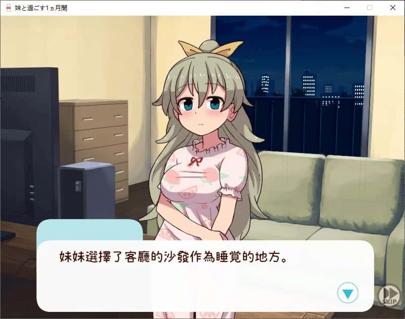 视觉数据2